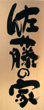 ̉Ɓ@\DfX